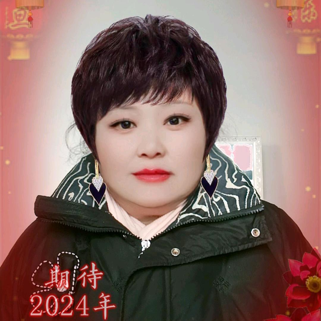 丶宋女士