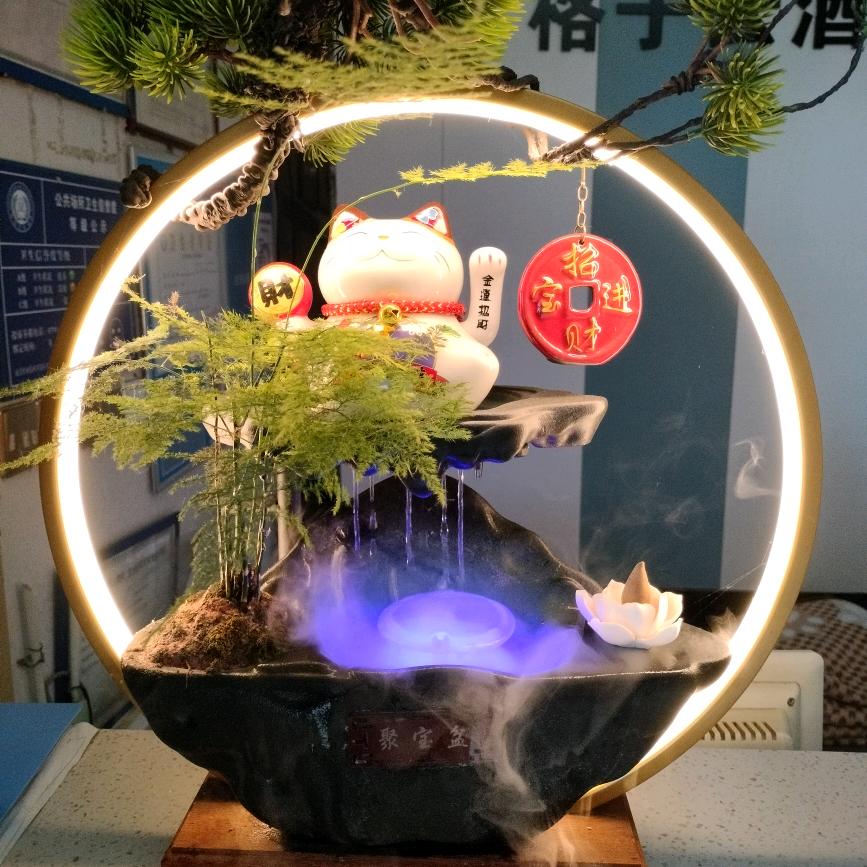 顺其自然吧