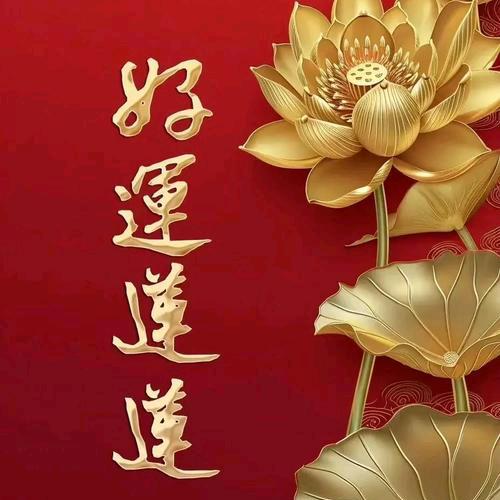 防水专家，《郭》