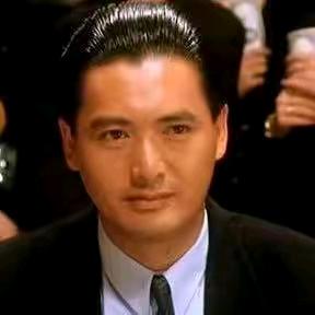 魅力男人