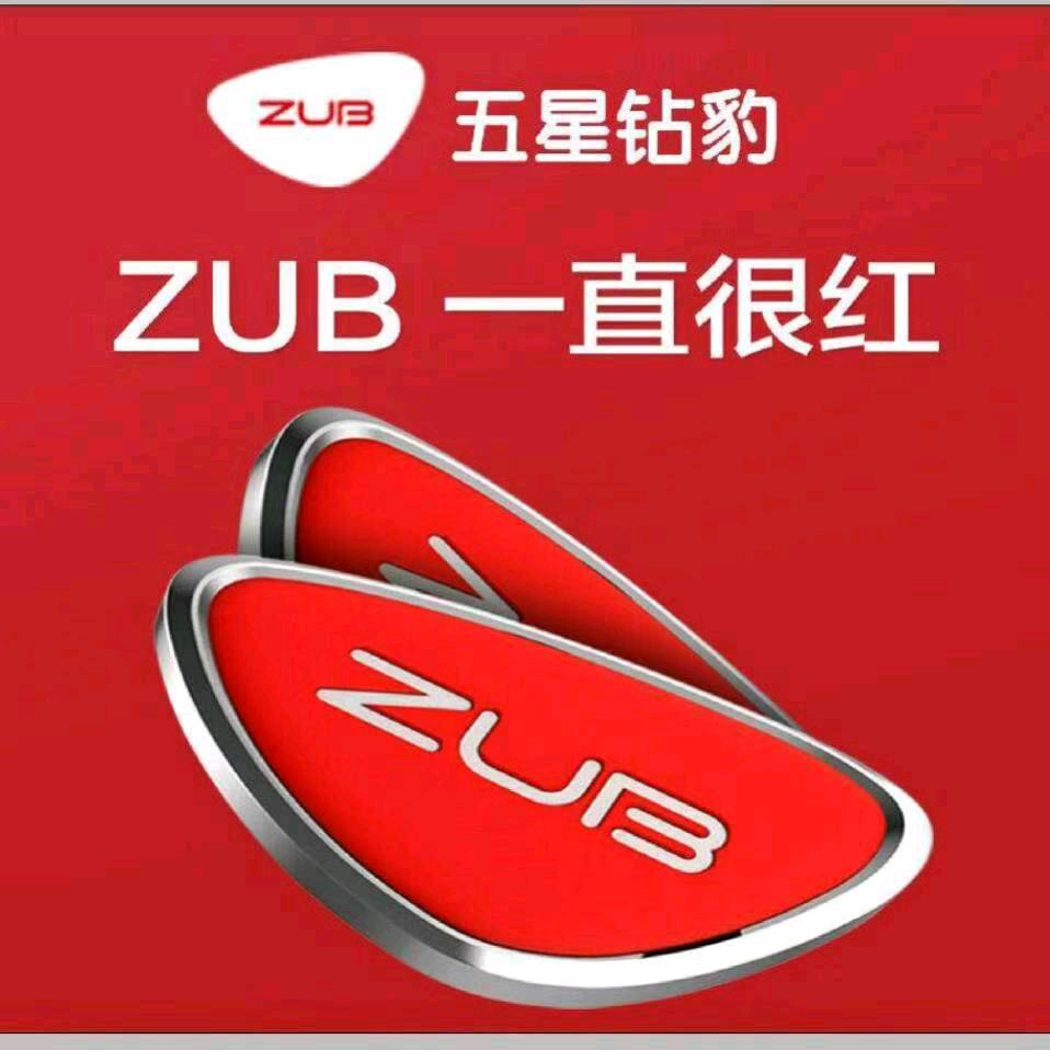 珍惜拥有，品味人生