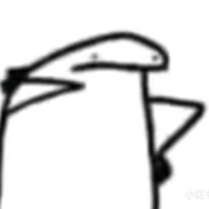 一个蘑菇