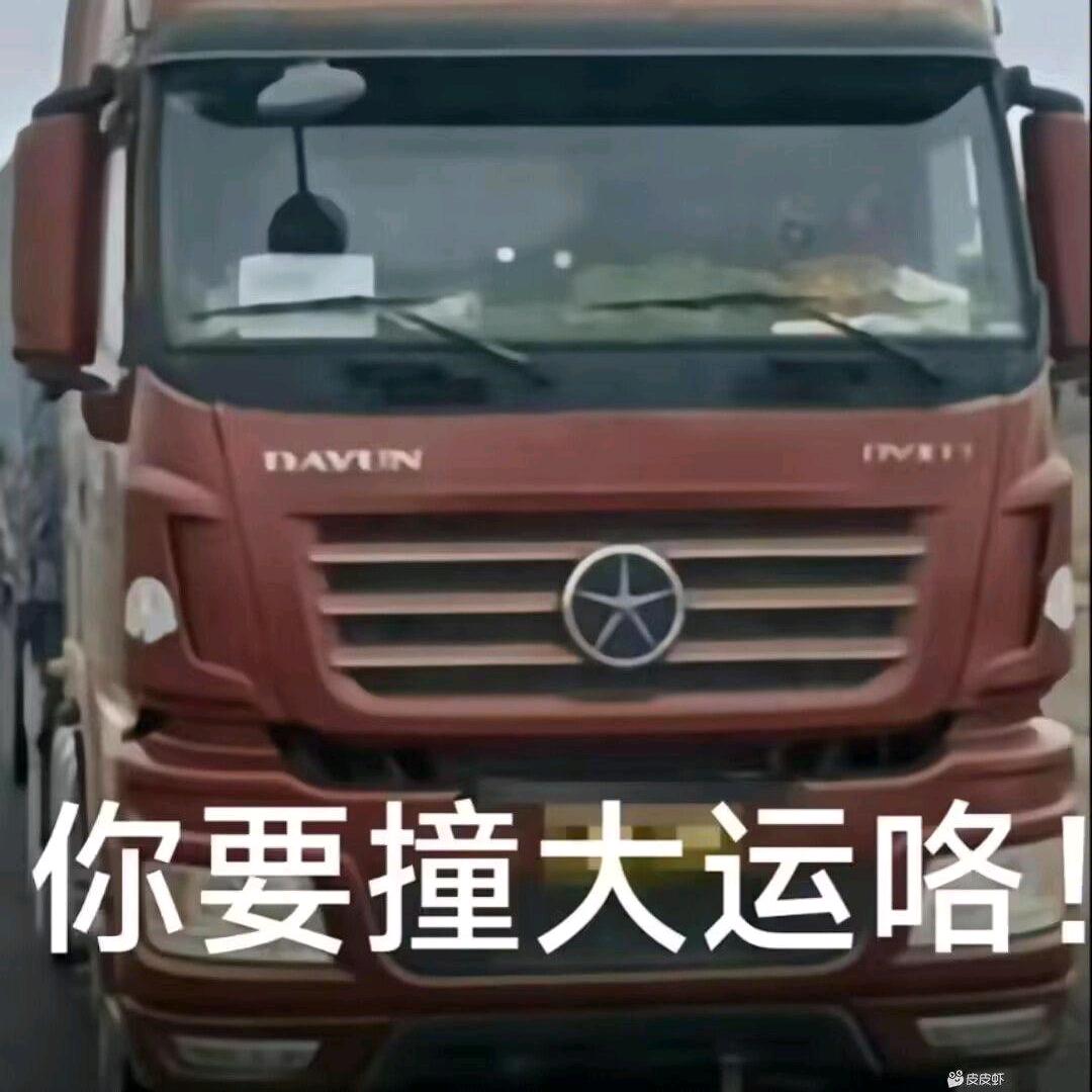 港角日出时