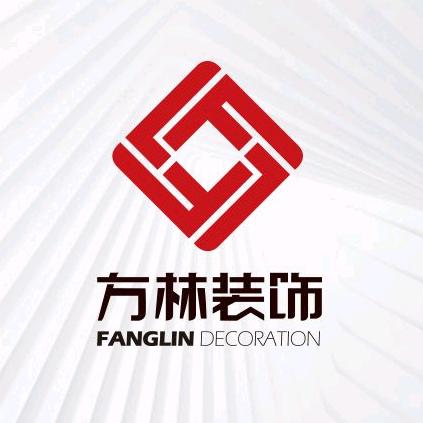 方林家装