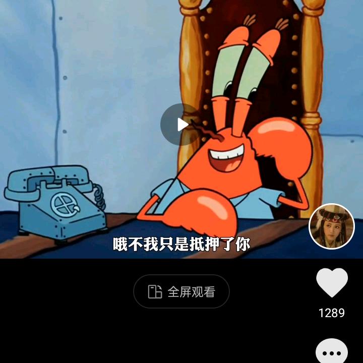 刘昌明