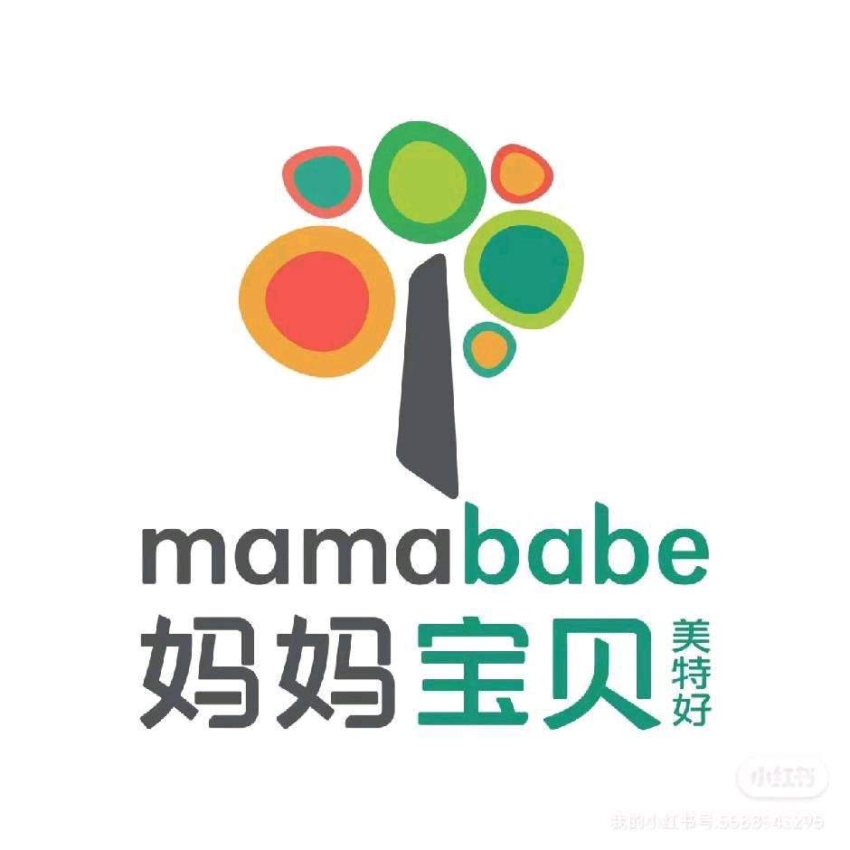 妈妈宝贝