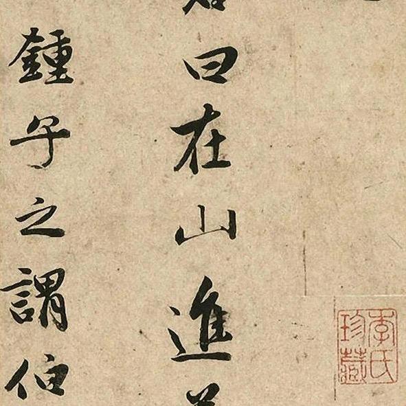 用户7143753056876