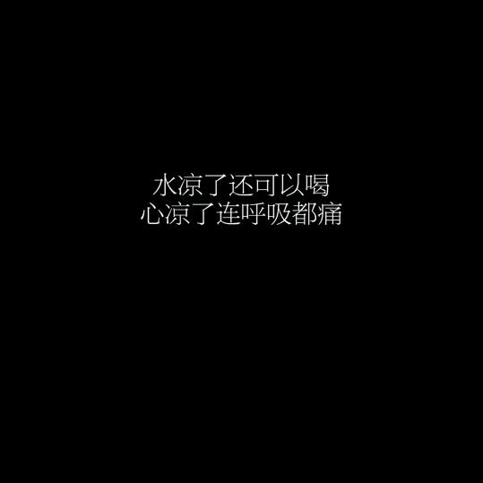 颖儿☘️🍬