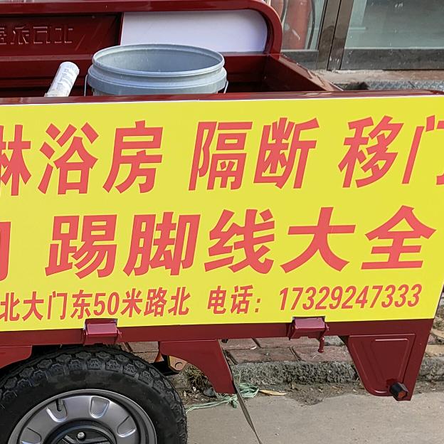 专业：批发踢脚线：铝合金：实木：竹木纤维