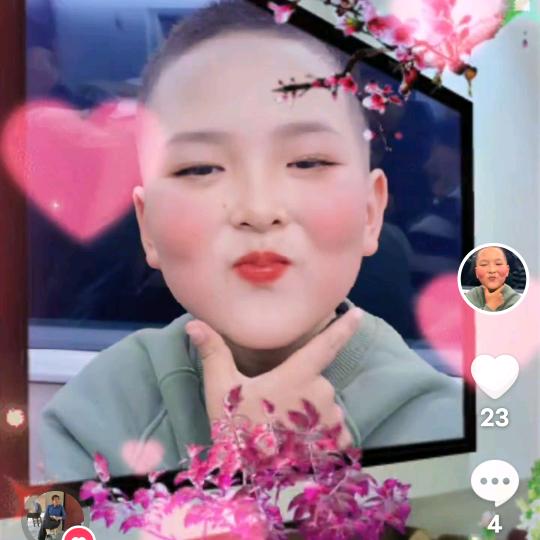 徐开明