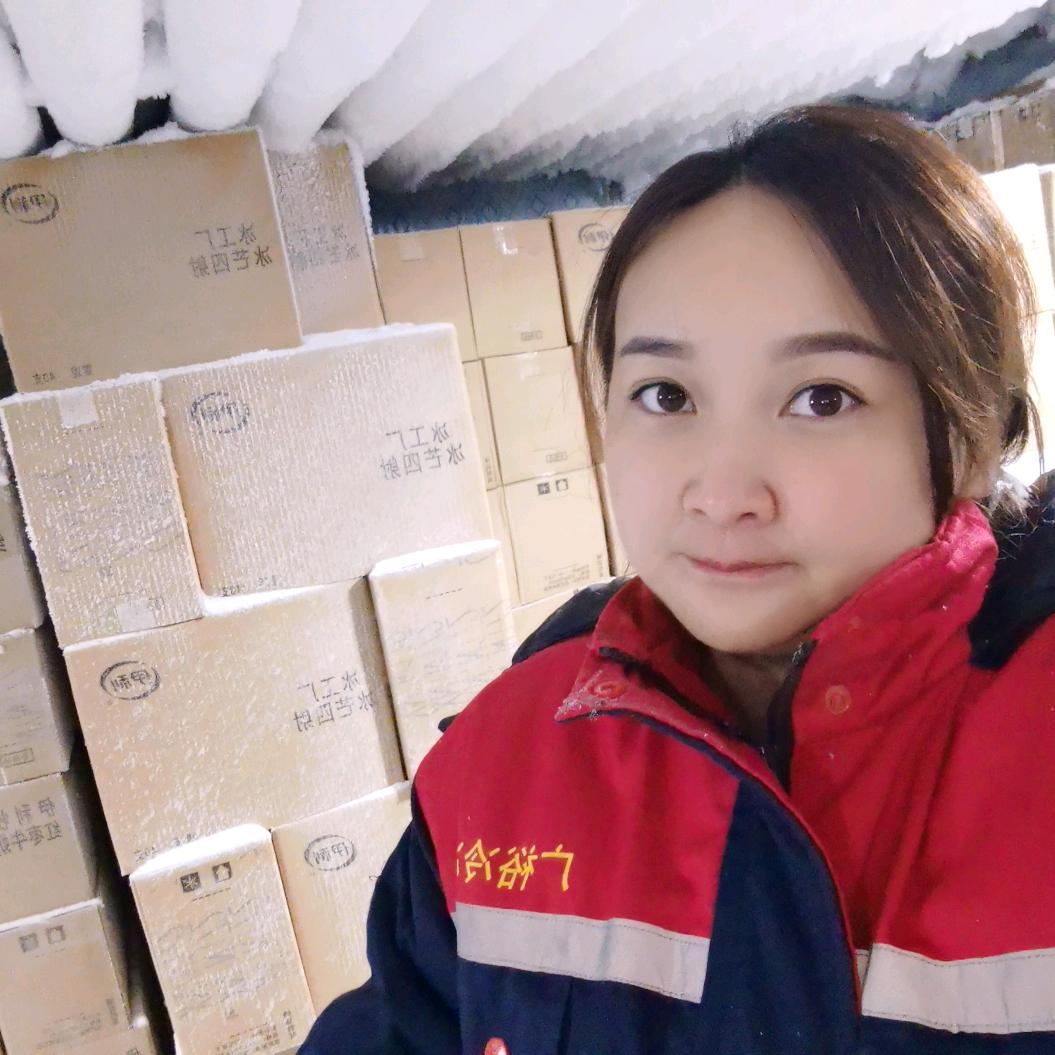 伊站GO爽(观音桥店)