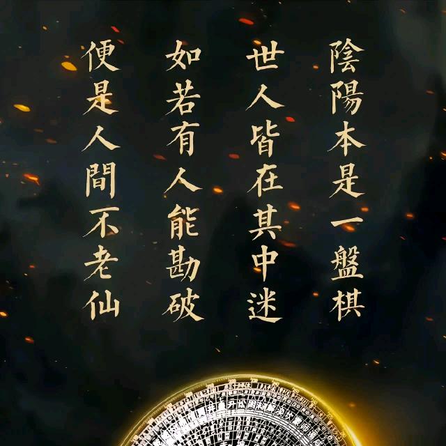 隔壁老凡