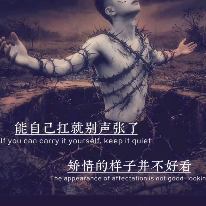 爱吃蛋炒饭