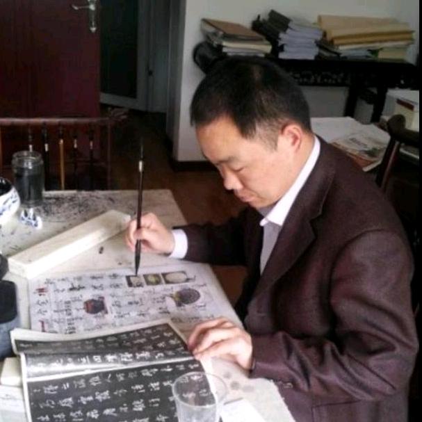 黄磊书法