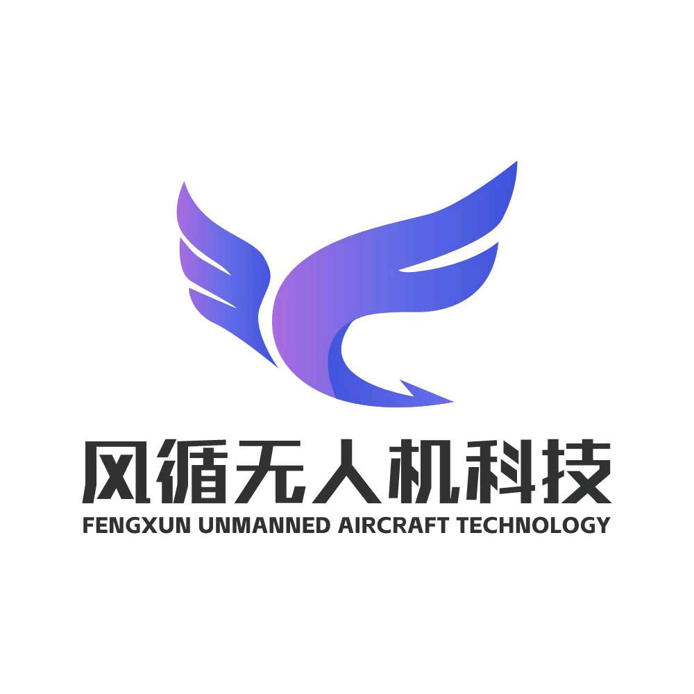 湖北风循无人机培训