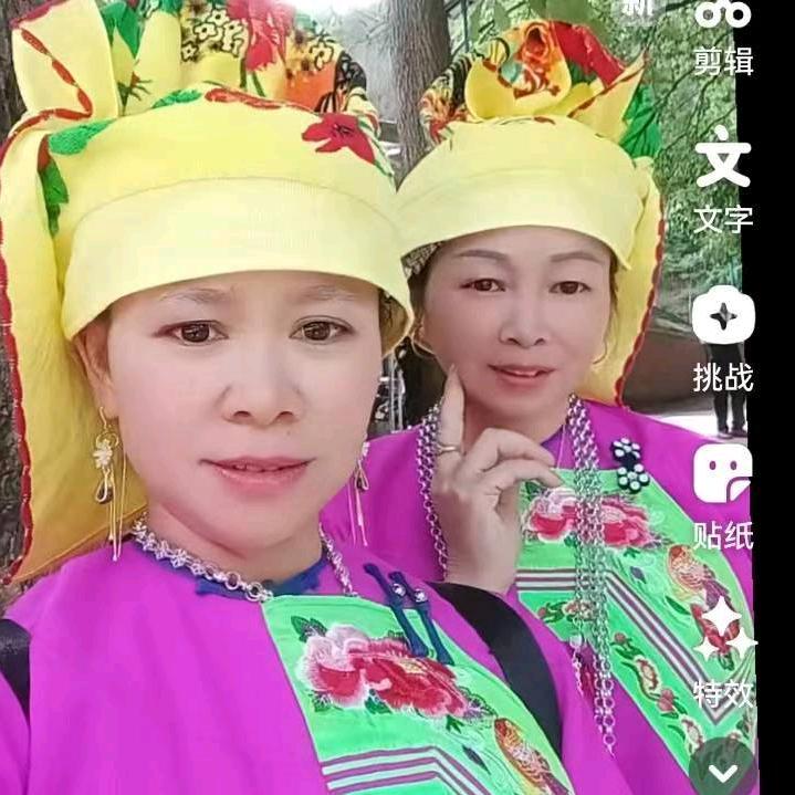 ☔️龙🐉妹🌹