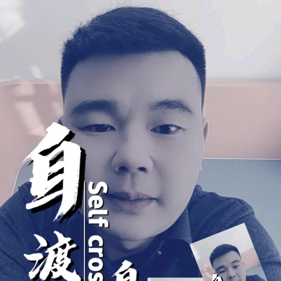 葱花小王子批发葱花，蔬菜