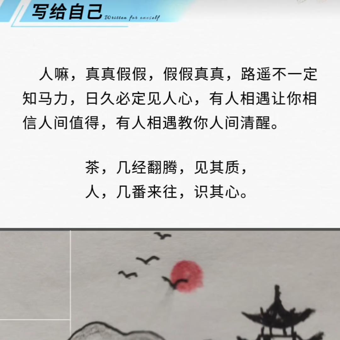 绝情❤️💔❤️