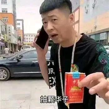 明天会更好