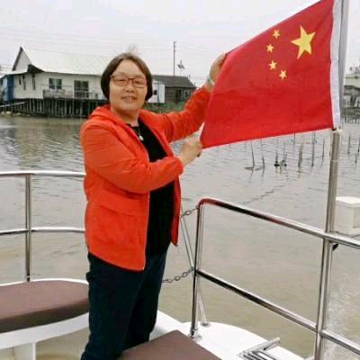 相守