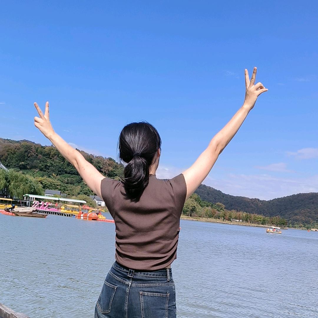 一平