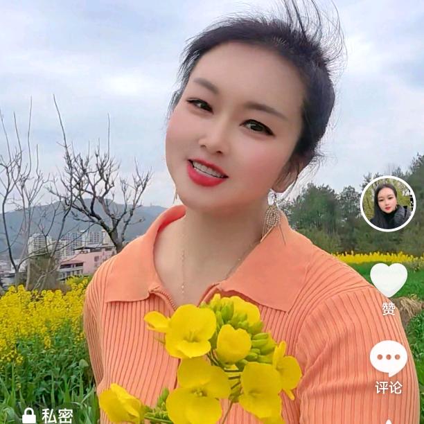 长慧