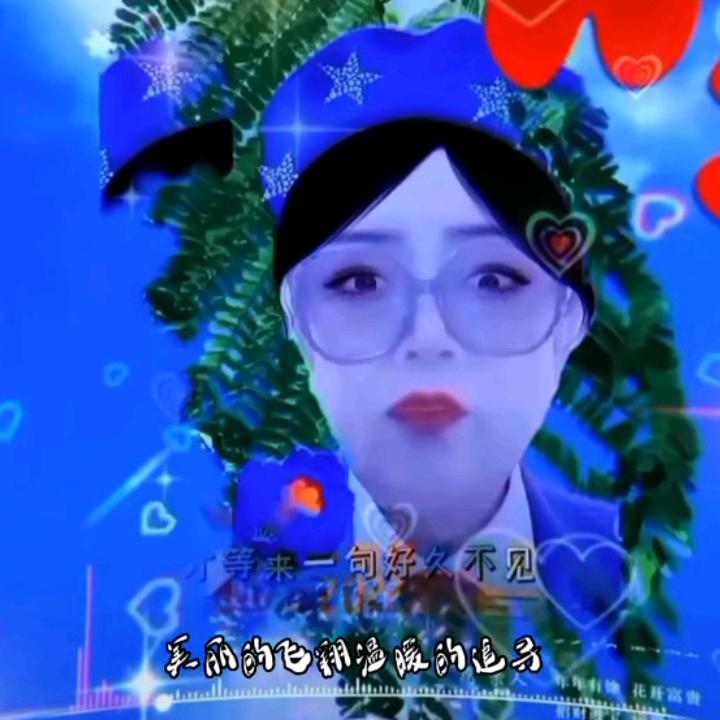 用户8255371145218