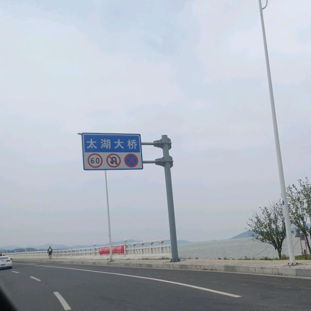 喜爱人生