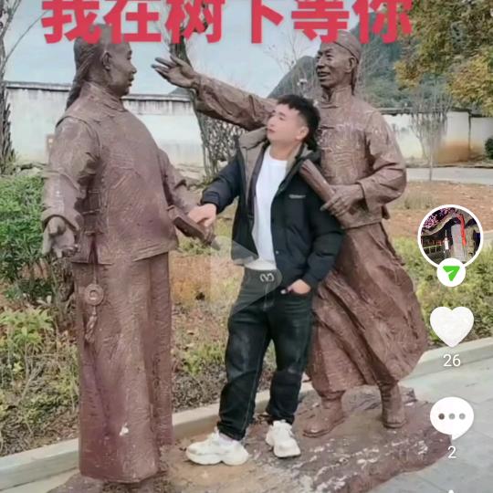 王大仙（8点直播）
