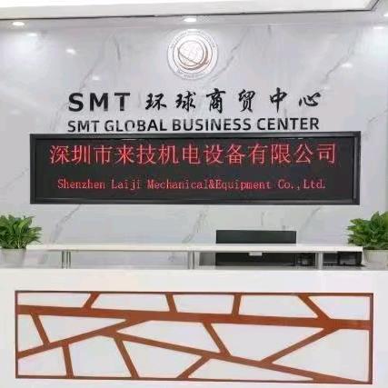 来技富士NXT维修