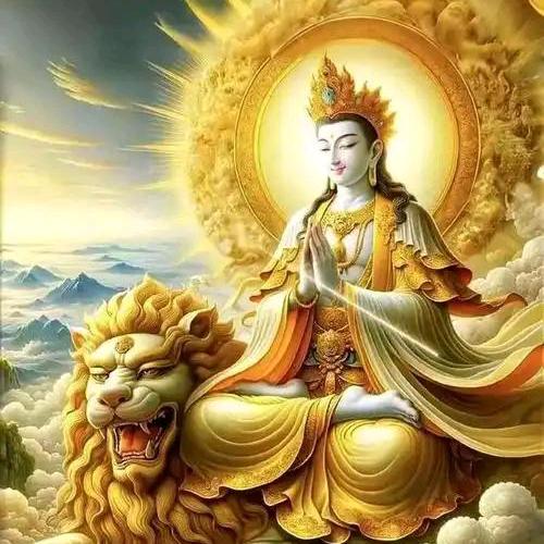 文殊菩萨（365天）