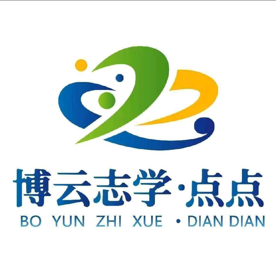 点点英语南塘校区