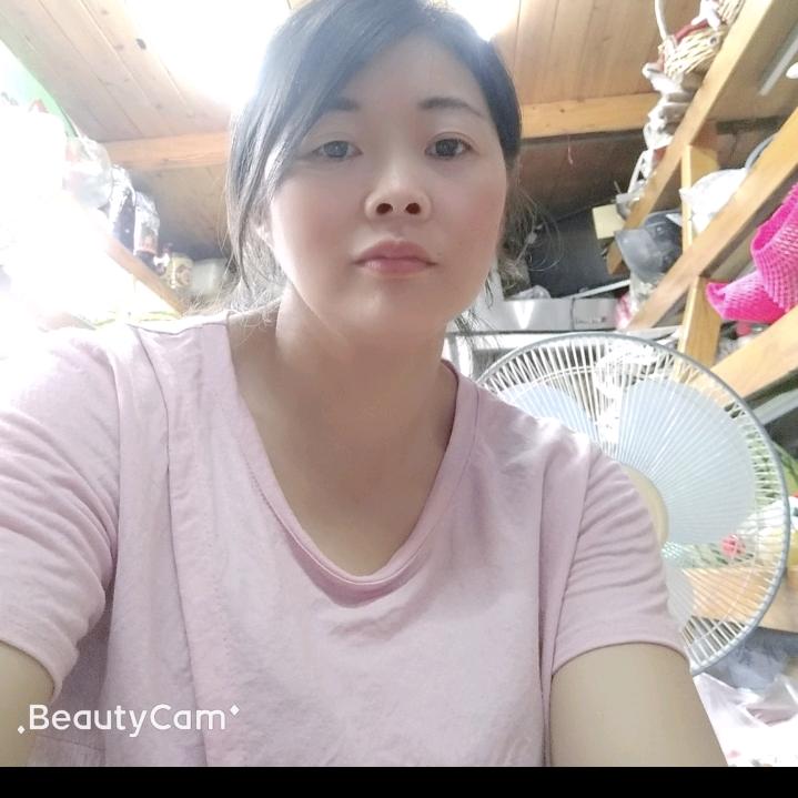 慧英