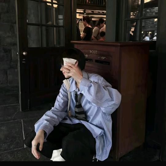 自律