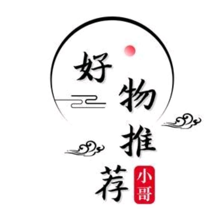 心之选美物