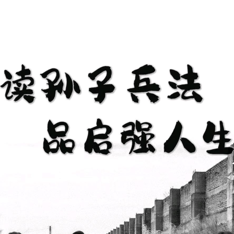 二狗爱财如命