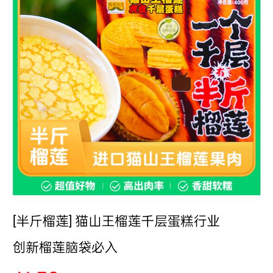 小李