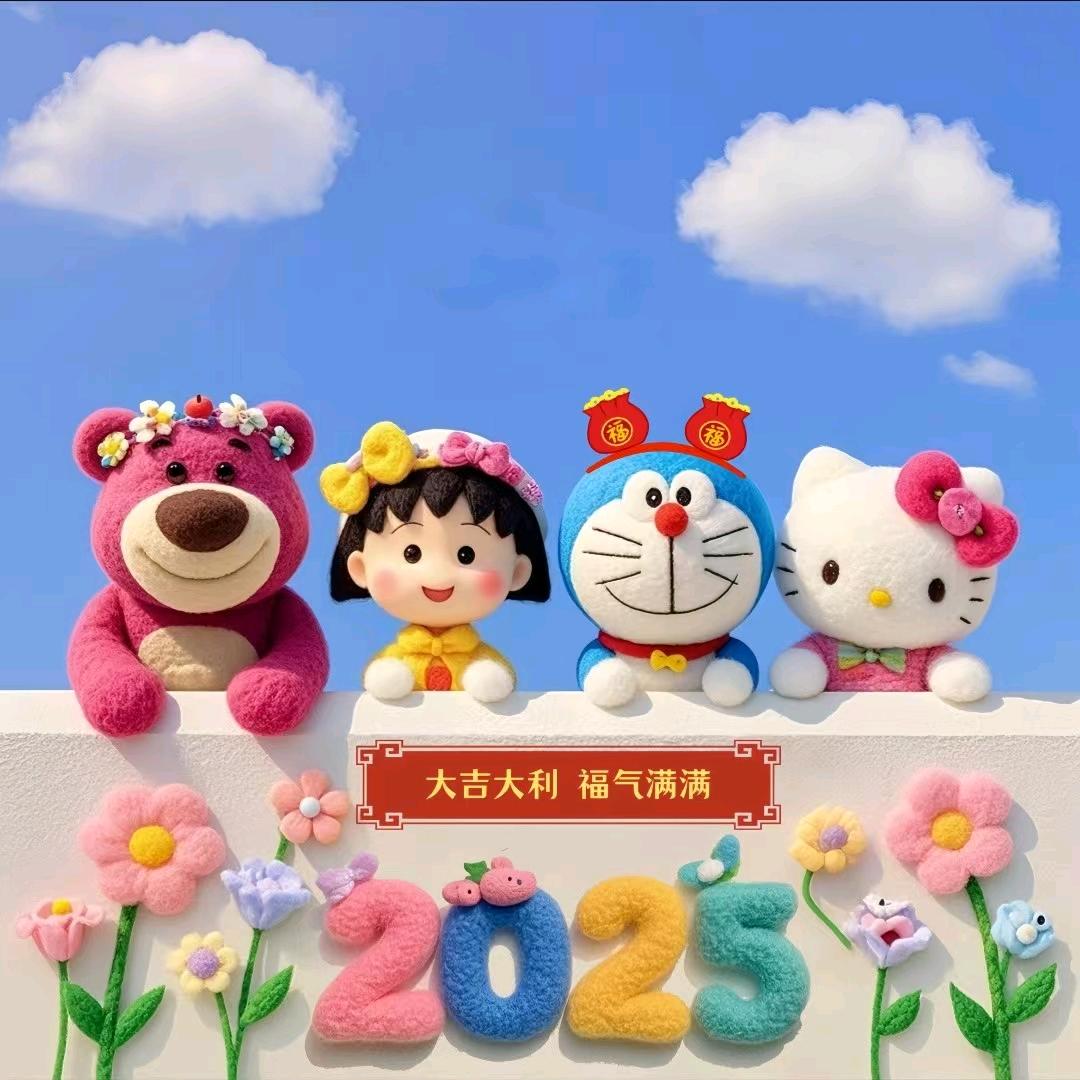 云淡风轻