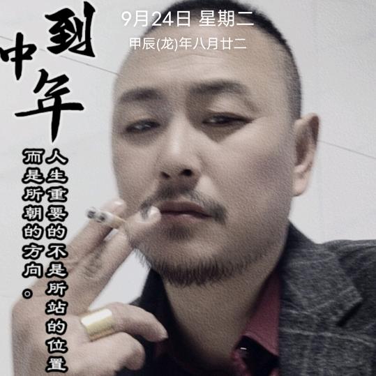 冷酷杀手