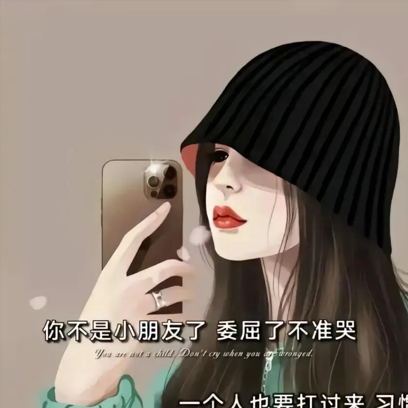 往后清零