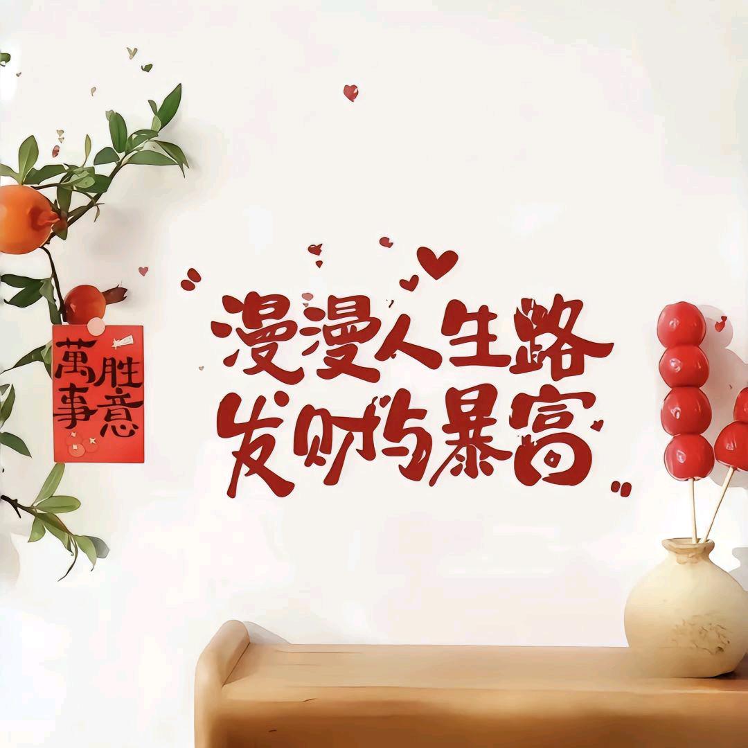 🍬🍬幸运草