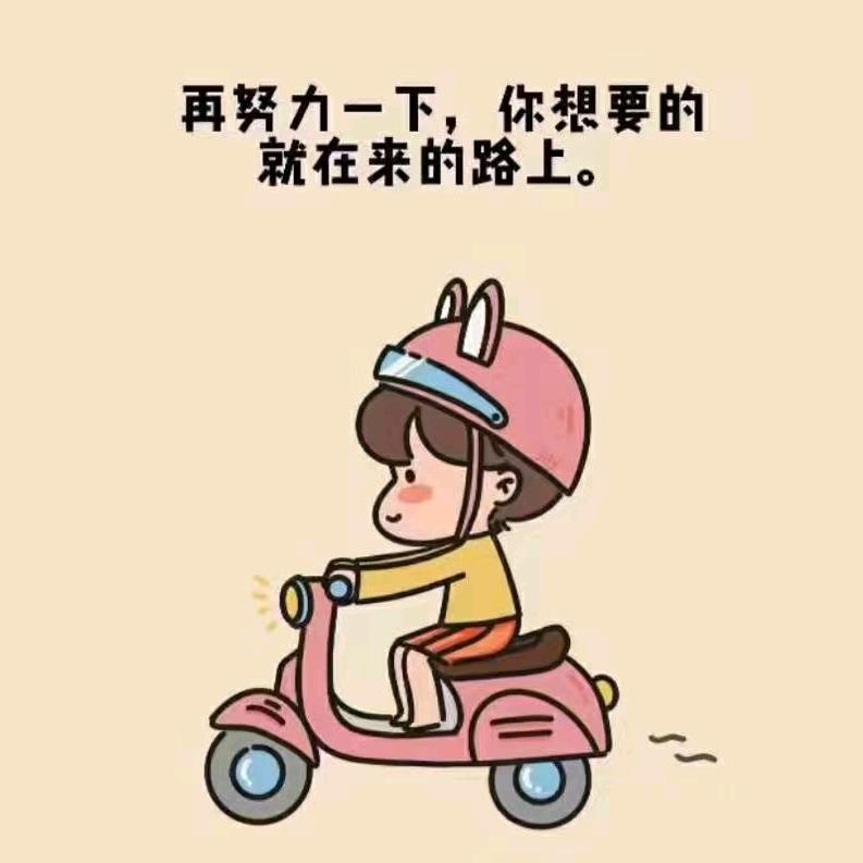 商丘有方车队