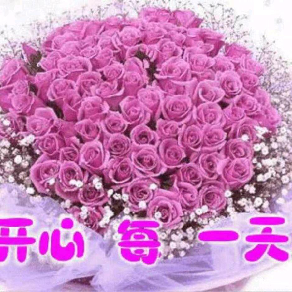 （我爱我家）