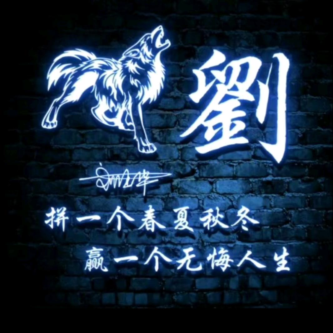 2025快乐灬