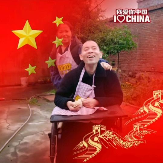感恩有您(16:13)