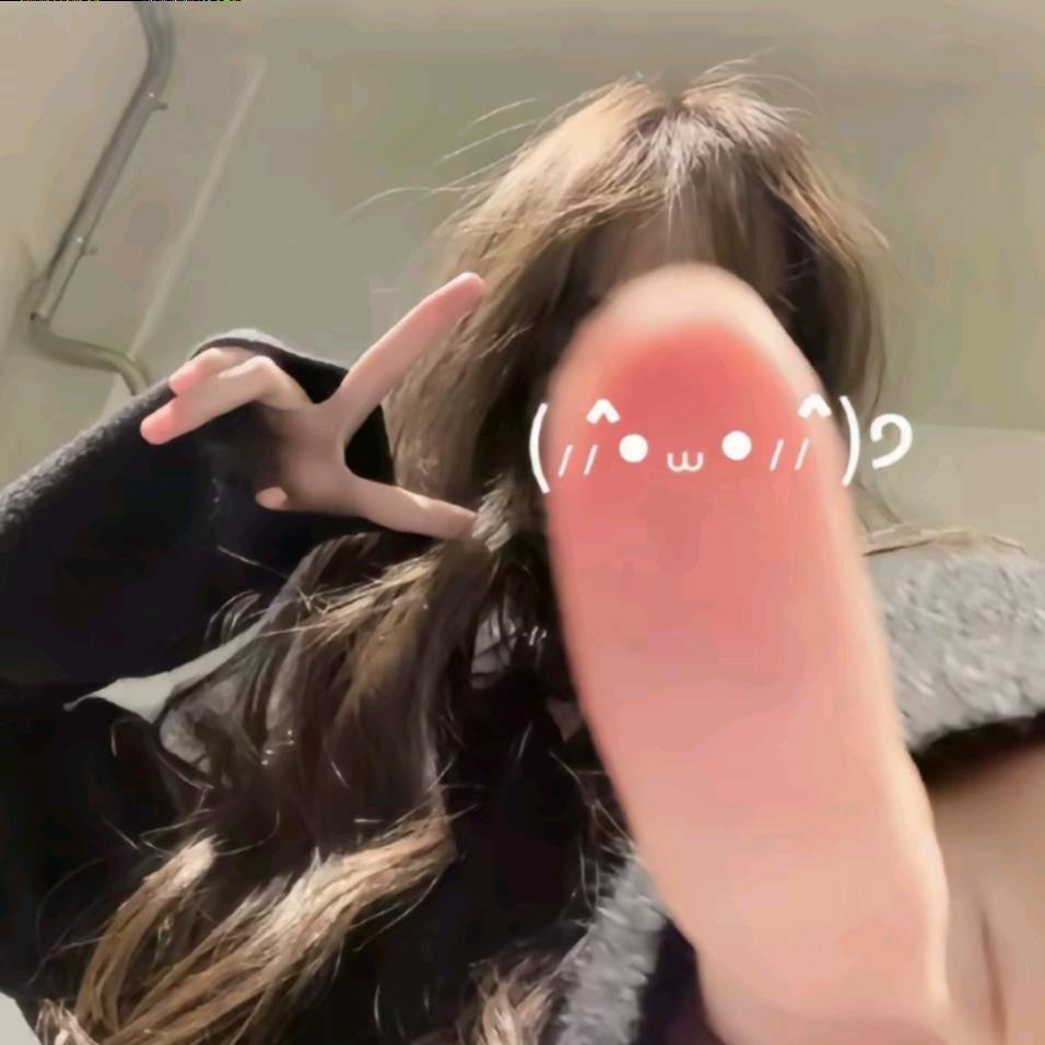 琳.