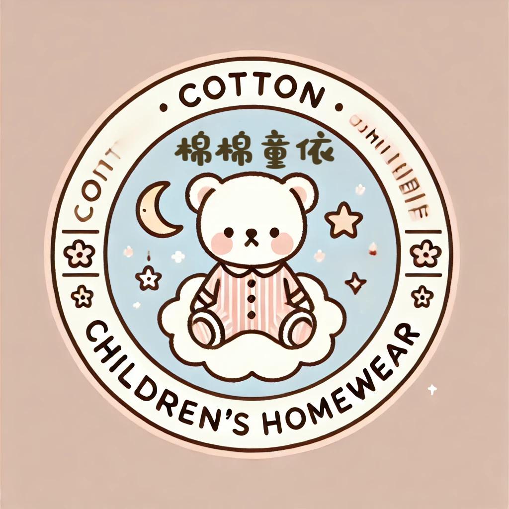 棉棉童依儿童家居服