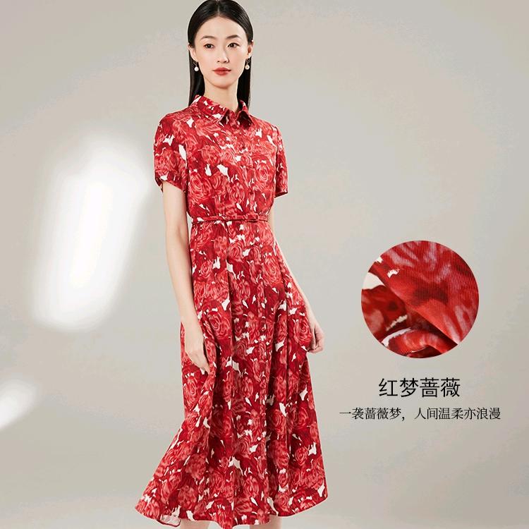 西稍门开元黛玛诗