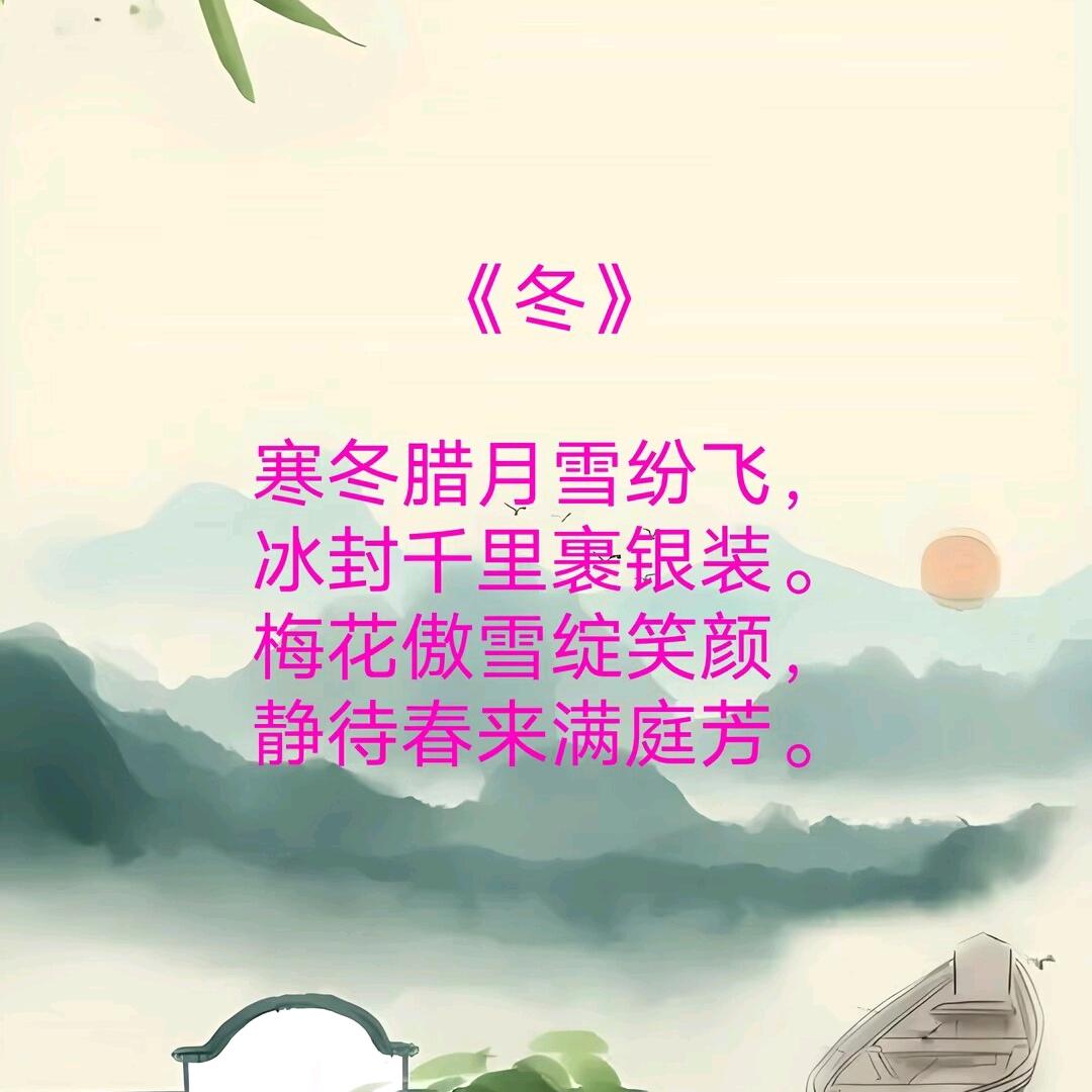 心动的人总是难以释怀