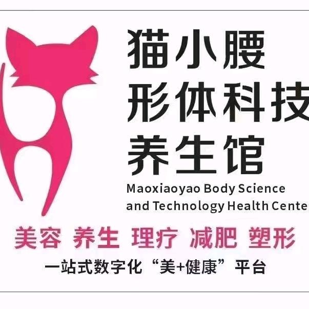 Miss杨姐姐